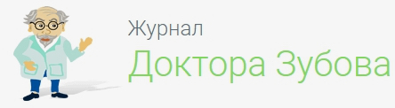 Создание идеальной улыбки с помощью керамических виниров